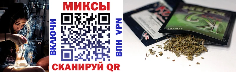 Бутират буратино  Купить закладки  Междуреченск 