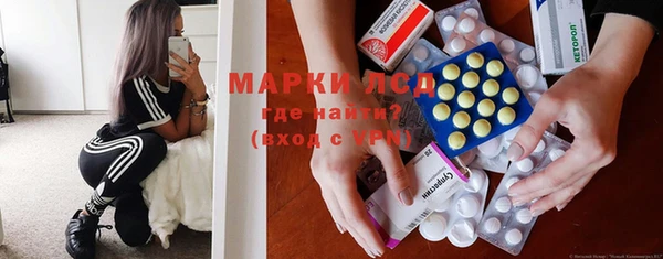 не бодяженный Алексеевка