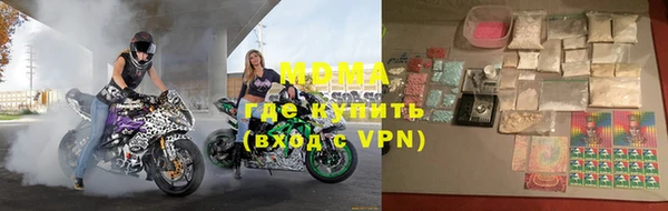 2c-b Алзамай