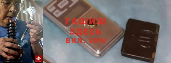 2c-b Алзамай