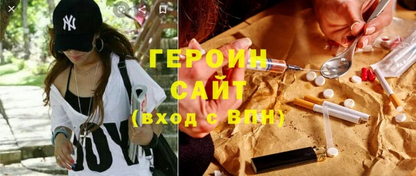 не бодяженный Алексеевка