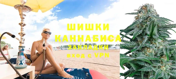 метамфетамин Алексин