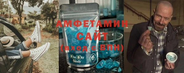 2c-b Алзамай