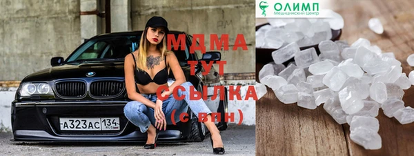 2c-b Алзамай