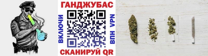 Шишки марихуана SATIVA & INDICA  Купить где  Междуреченск 